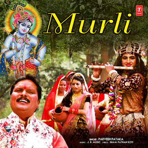 Murli