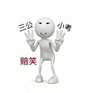 惊鸿一面 - 王濛/李小冉/唐艺昕/陈瑶/淡淡