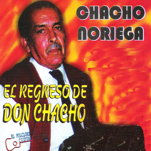 Desde el Alma