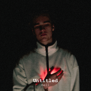 Светлее луны