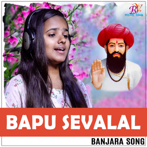 Bappu Sevalal