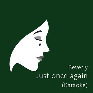 Just once again (Karaoke)