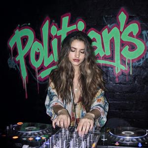 The Ghost in the Machine