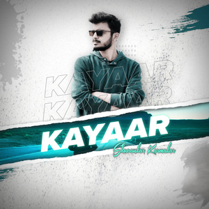 KAYAAR