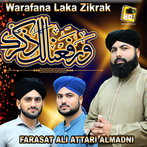 Warafana Laka Zikrak