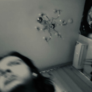 тихий