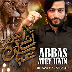 Abbas Atay Hain