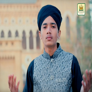 Meeran Waliyon Ke Imam