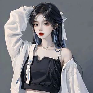 我要你