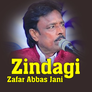 Zindagi