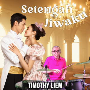 Setengah Jiwaku