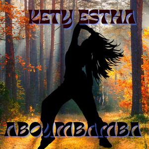 Abumbamba (Radio Edit)