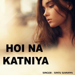 Hoi Na Katniya