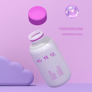 好样哒