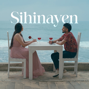 Sihinayen