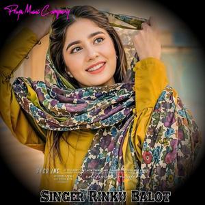 Mundo mod bagal me beithi Karti Payar Ko dikh (feat. Rinku balot)