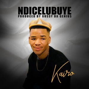 Ndicela Ubuye