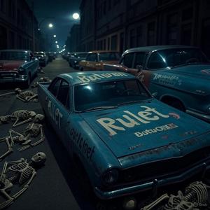 Rulet