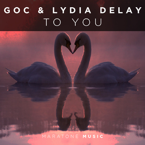 To You (Extended Mix)