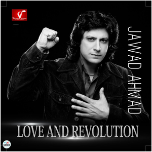 Tere Naal Naal (Version 1)