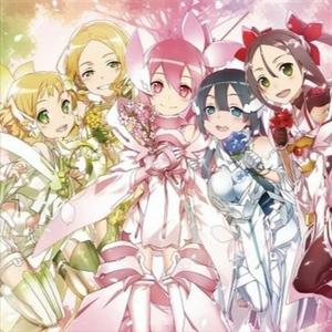 勇気のバトン (E0ri4 200 Edit)