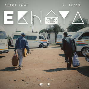 Ekhaya