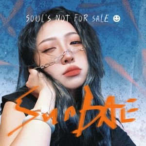 Soul's not for sale
