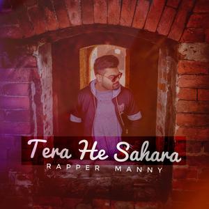 Tera He Sahara
