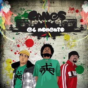 Esencia Sonora No Identificada