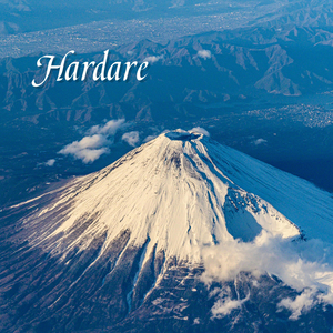 Hardare