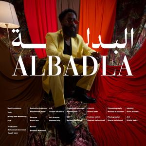Mova Al-Badla
