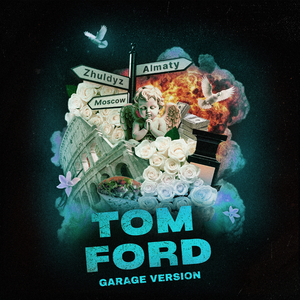 Tom Ford (Garage version)
