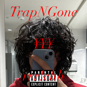 TrapNGone