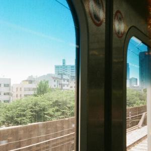 EASY TO FIND (feat. GRIMM Doza)