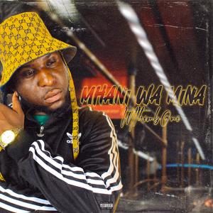 Mjolo (feat. Dj gift & Mhani Ree)