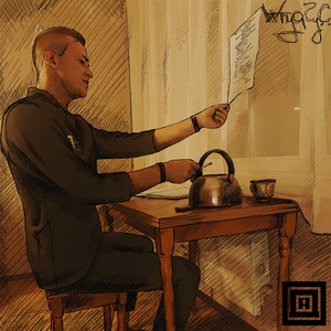 Раз. Чайник (Original Mix)