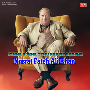 Nua leya Be Parwah De Nal