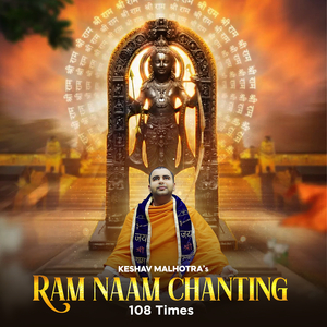 Ram Naam Chanting 108 Times