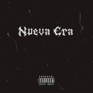 Dinero (feat. Viico)