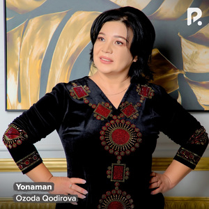 Yonaman