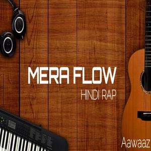 Mera Flow