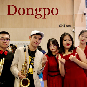 Dongpo