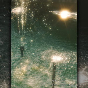 【FREE】“月光合金”Trap 伴奏 | 抒情 意识流 氛围 beat