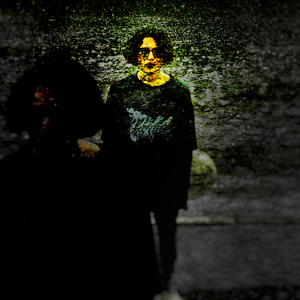 Полина тише