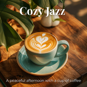 午後のスプーン