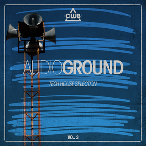 Is Not About Music (Anie Remix)