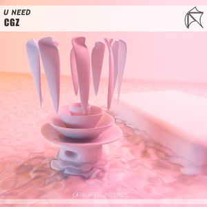 U Need