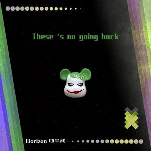 Horizon地平线_Austin苌道勤_侯浩然_乐海_MusicTheres no MMO