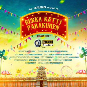 Rekka Katti Parakuren
