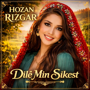 Derman Tune (Kürtçe Uzun hava)